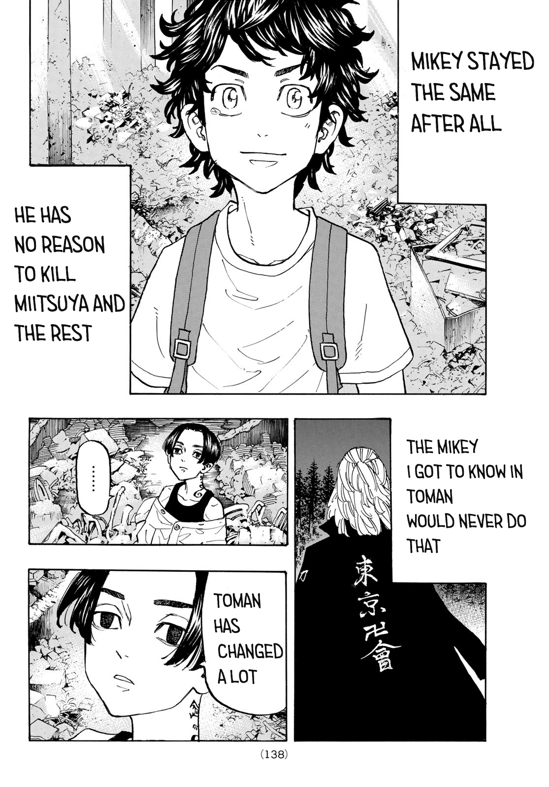 Tokyo Manji Revengers Chapter 117 page 7 - Chapter 117: Last Order