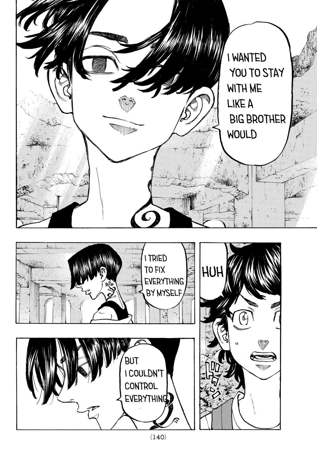 Tokyo Manji Revengers Chapter 117 page 9 - Chapter 117: Last Order
