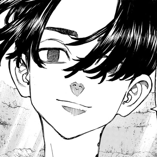 Tokyo Manji Revengers Chapter 117: Last Order cover