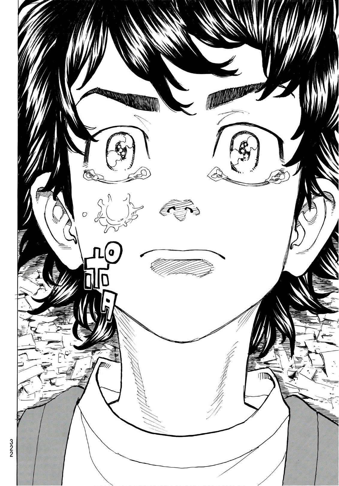 Tokyo Manji Revengers Chapter 118 page 20 - Chapter 118: Life comes and Goes