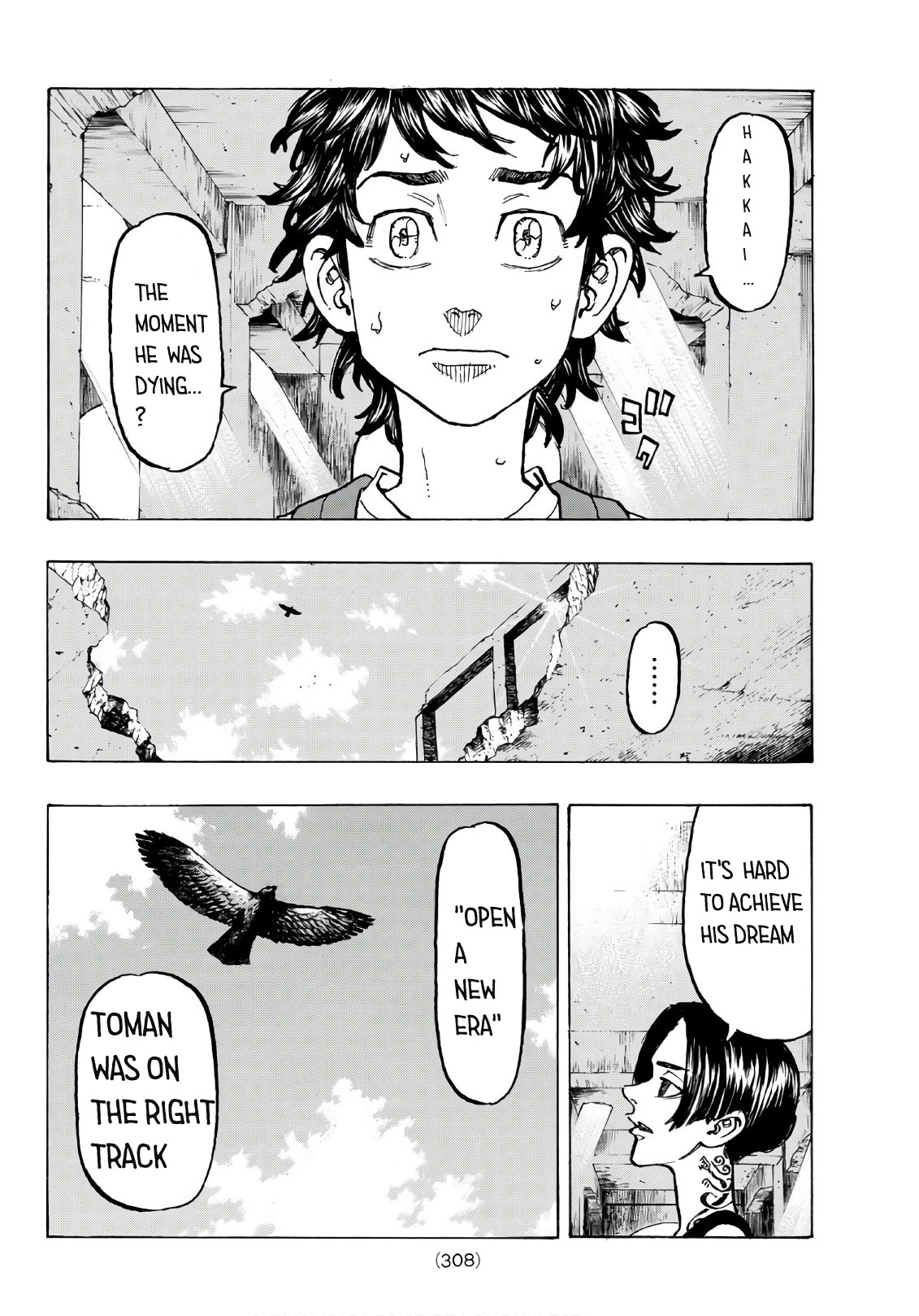 Tokyo Manji Revengers Chapter 118 page 7 - Chapter 118: Life comes and Goes