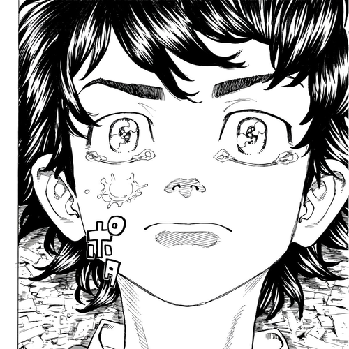 Tokyo Manji Revengers Chapter 118: Life comes and Goes cover