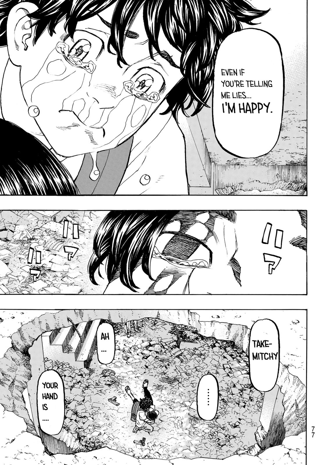 Tokyo Manji Revengers Chapter 119 page 12 - Chapter 119: too late to be sorry