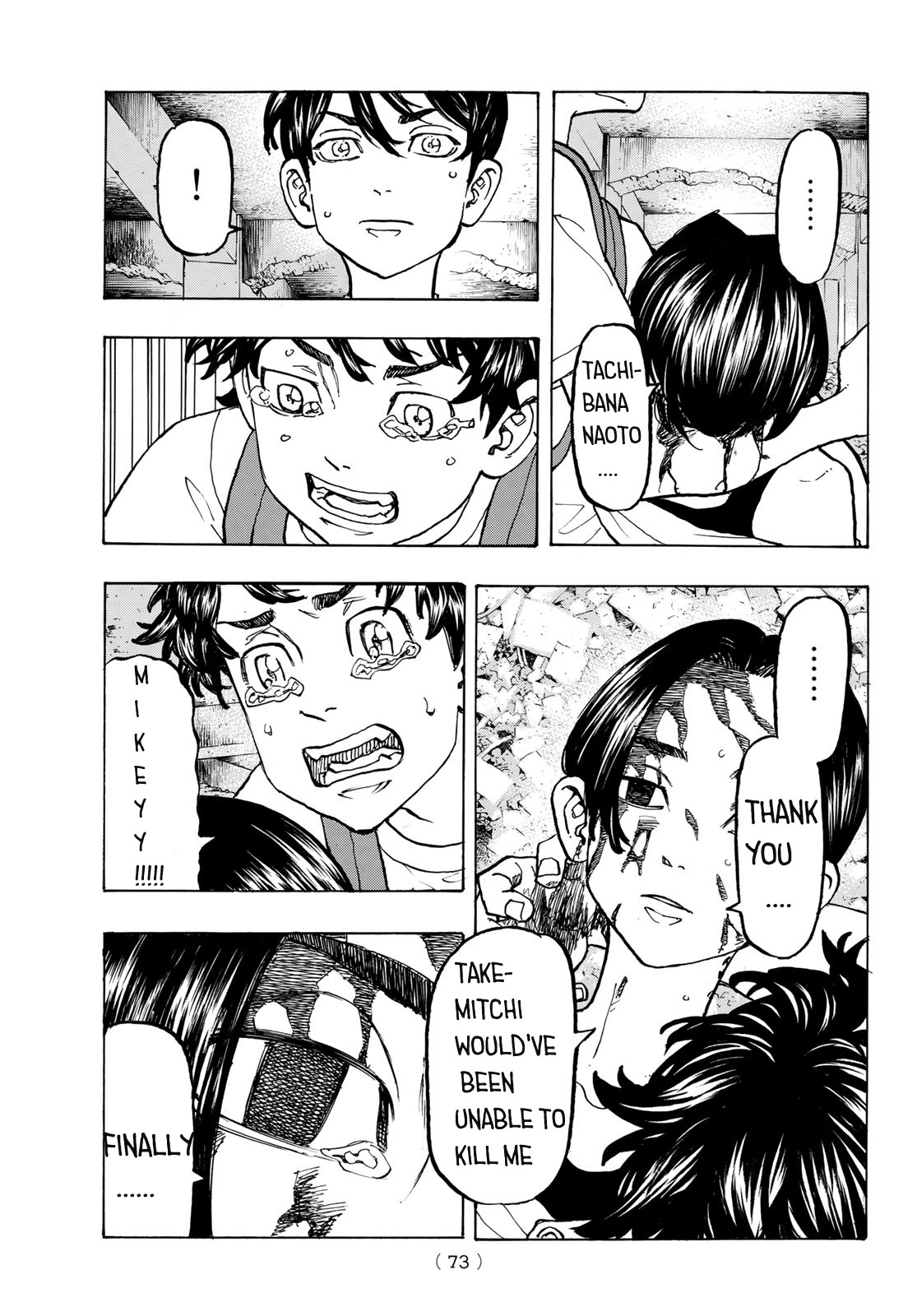 Tokyo Manji Revengers Chapter 119 page 8 - Chapter 119: too late to be sorry