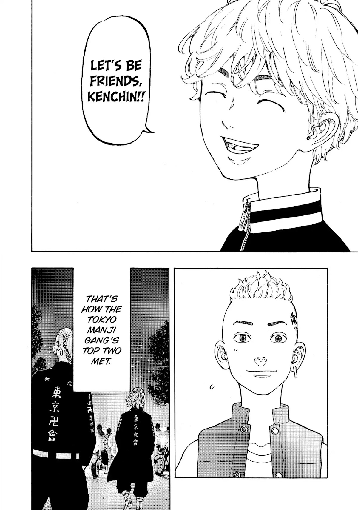 Tokyo Manji Revengers Chapter 12.5 page 16 - Vol.2 Chapter Extra: Zero