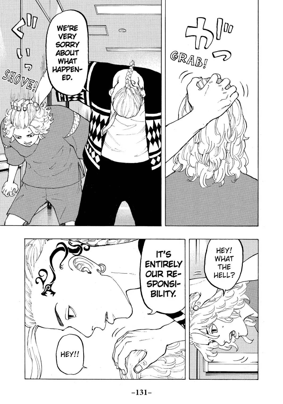 Tokyo Manji Revengers Chapter 12 page 13 - Chapter 12: Remind