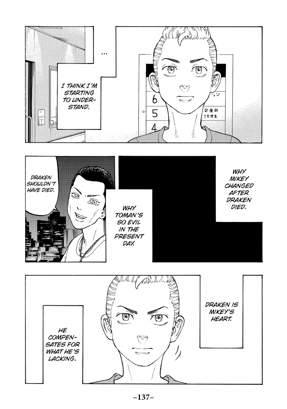 Tokyo Manji Revengers Chapter 12 page 19 - Chapter 12: Remind