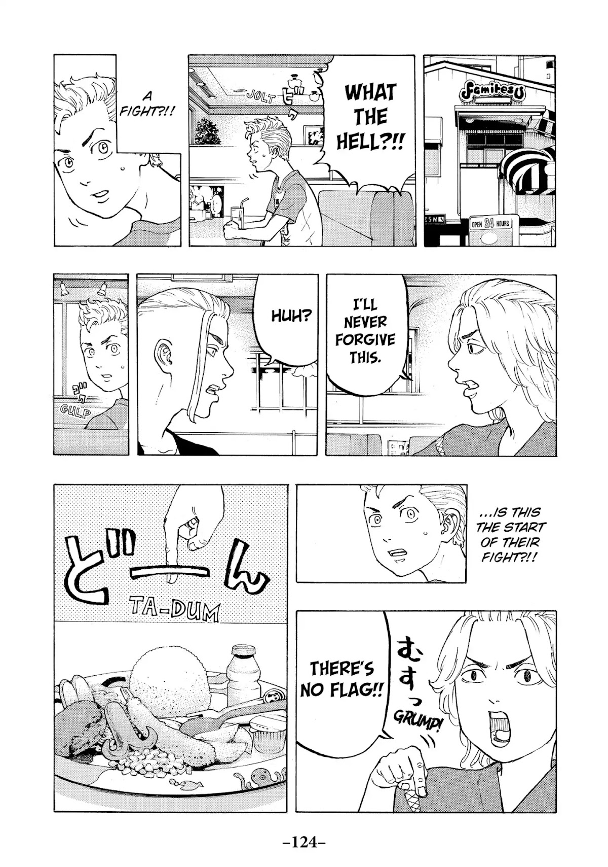 Tokyo Manji Revengers Chapter 12 page 6 - Chapter 12: Remind