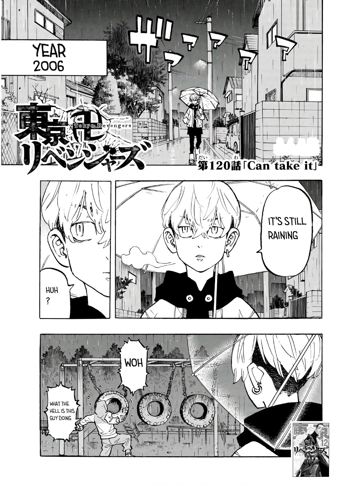 Tokyo Manji Revengers Chapter 120 page 1 - Chapter 120: can take it