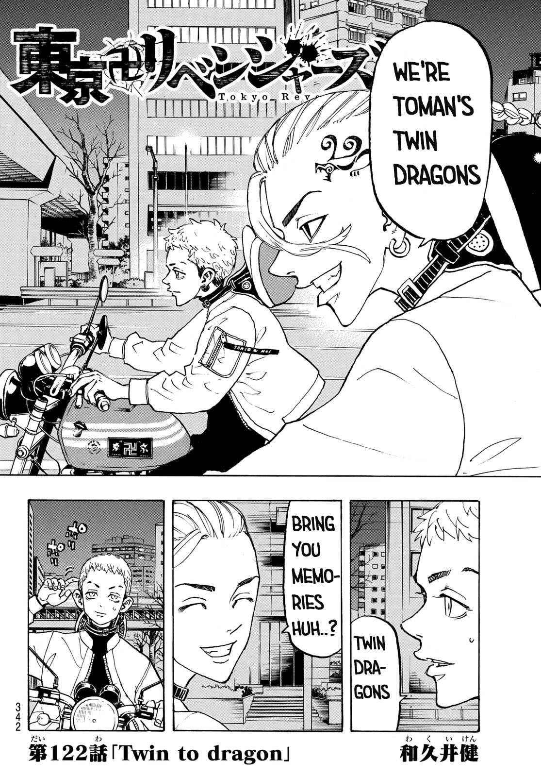 Tokyo Manji Revengers Chapter 122 page 1 - Chapter 122: twin to dragon