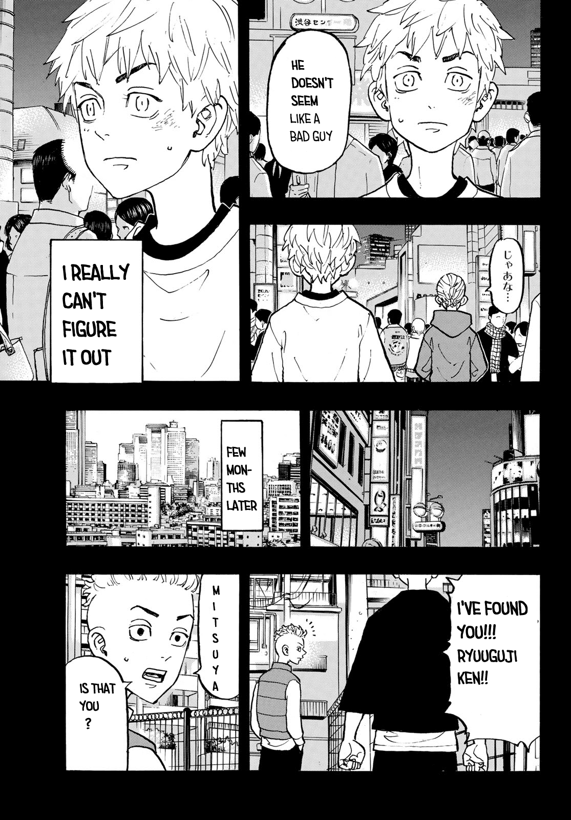 Tokyo Manji Revengers Chapter 122 page 15 - Chapter 122: twin to dragon