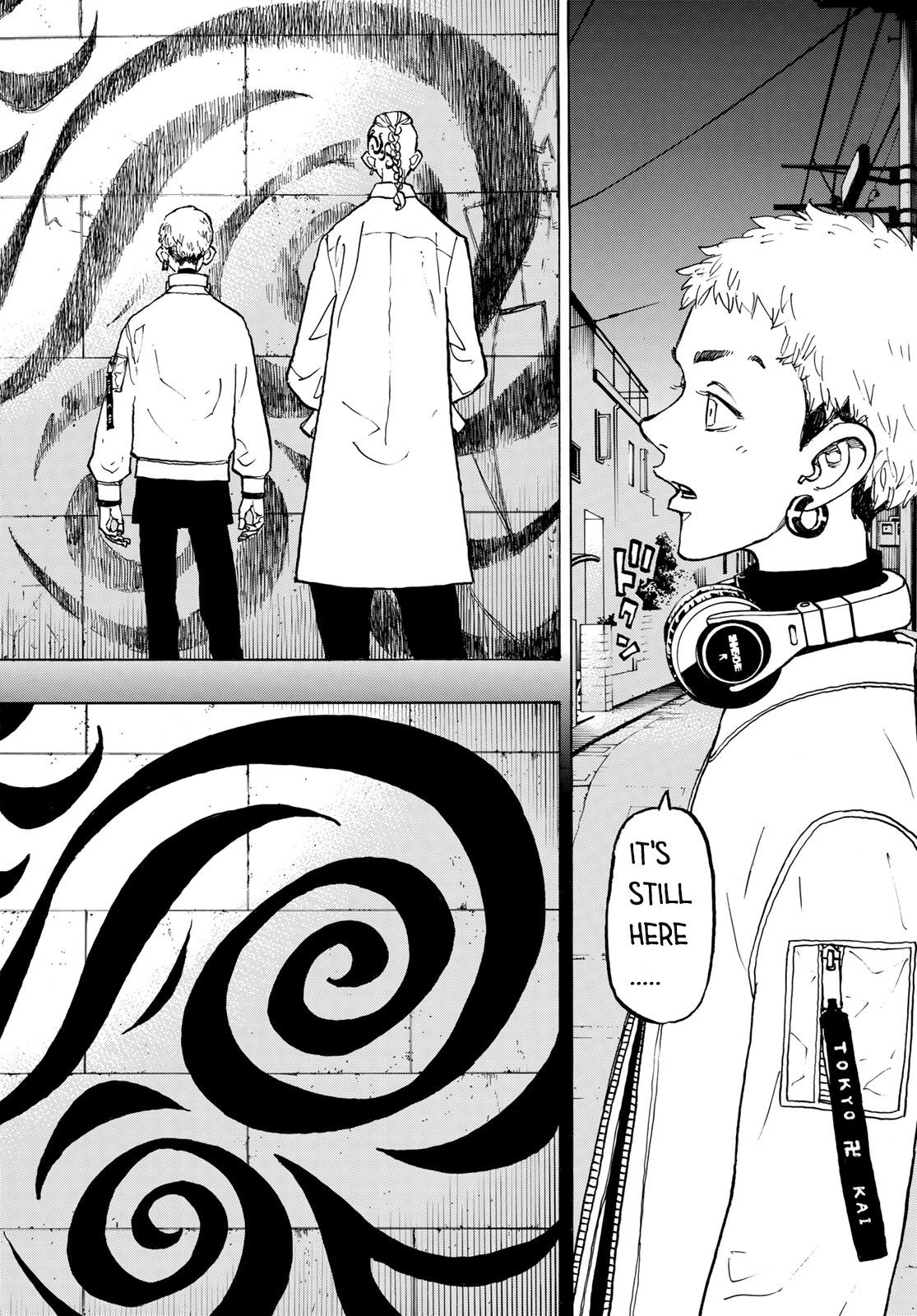 Tokyo Manji Revengers Chapter 122 page 4 - Chapter 122: twin to dragon