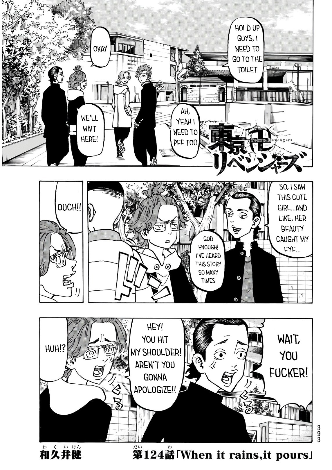 Tokyo Manji Revengers Chapter 124 page 1 - Chapter 124: When it rains, it pours