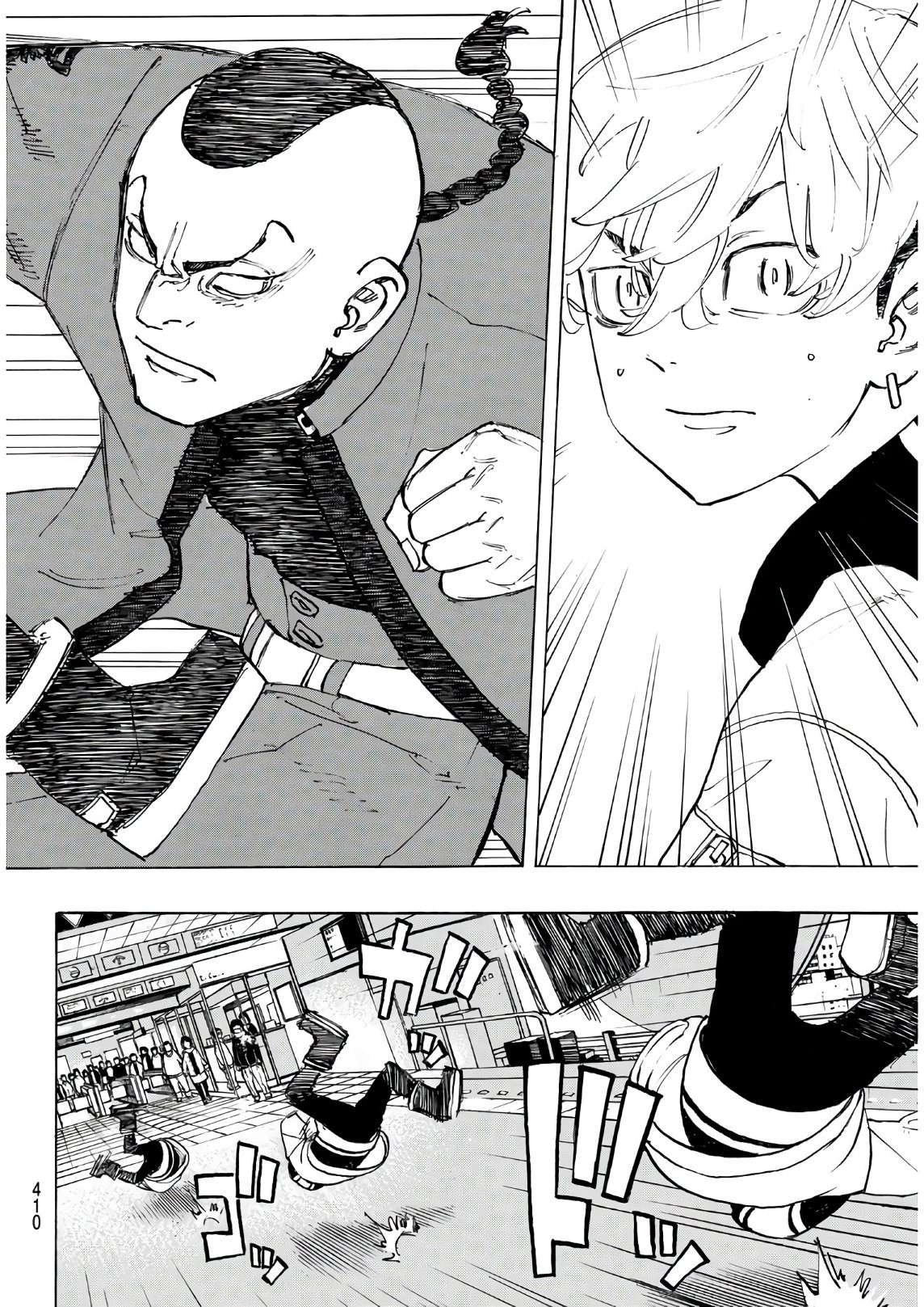 Tokyo Manji Revengers Chapter 124 page 18 - Chapter 124: When it rains, it pours