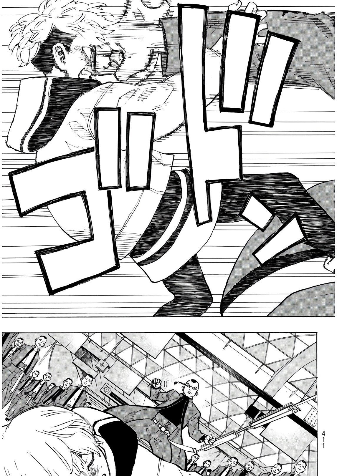 Tokyo Manji Revengers Chapter 124 page 19 - Chapter 124: When it rains, it pours