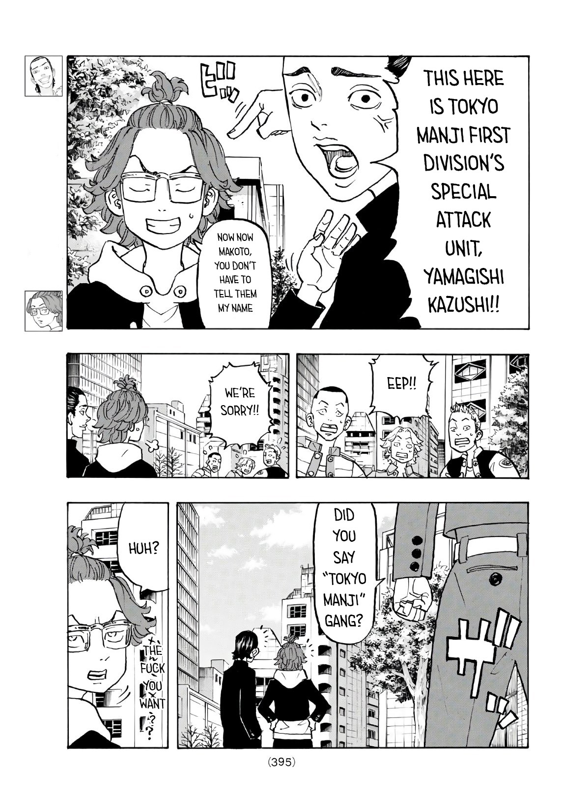 Tokyo Manji Revengers Chapter 124 page 3 - Chapter 124: When it rains, it pours
