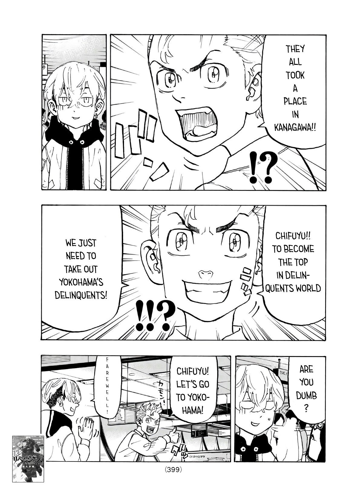 Tokyo Manji Revengers Chapter 124 page 7 - Chapter 124: When it rains, it pours