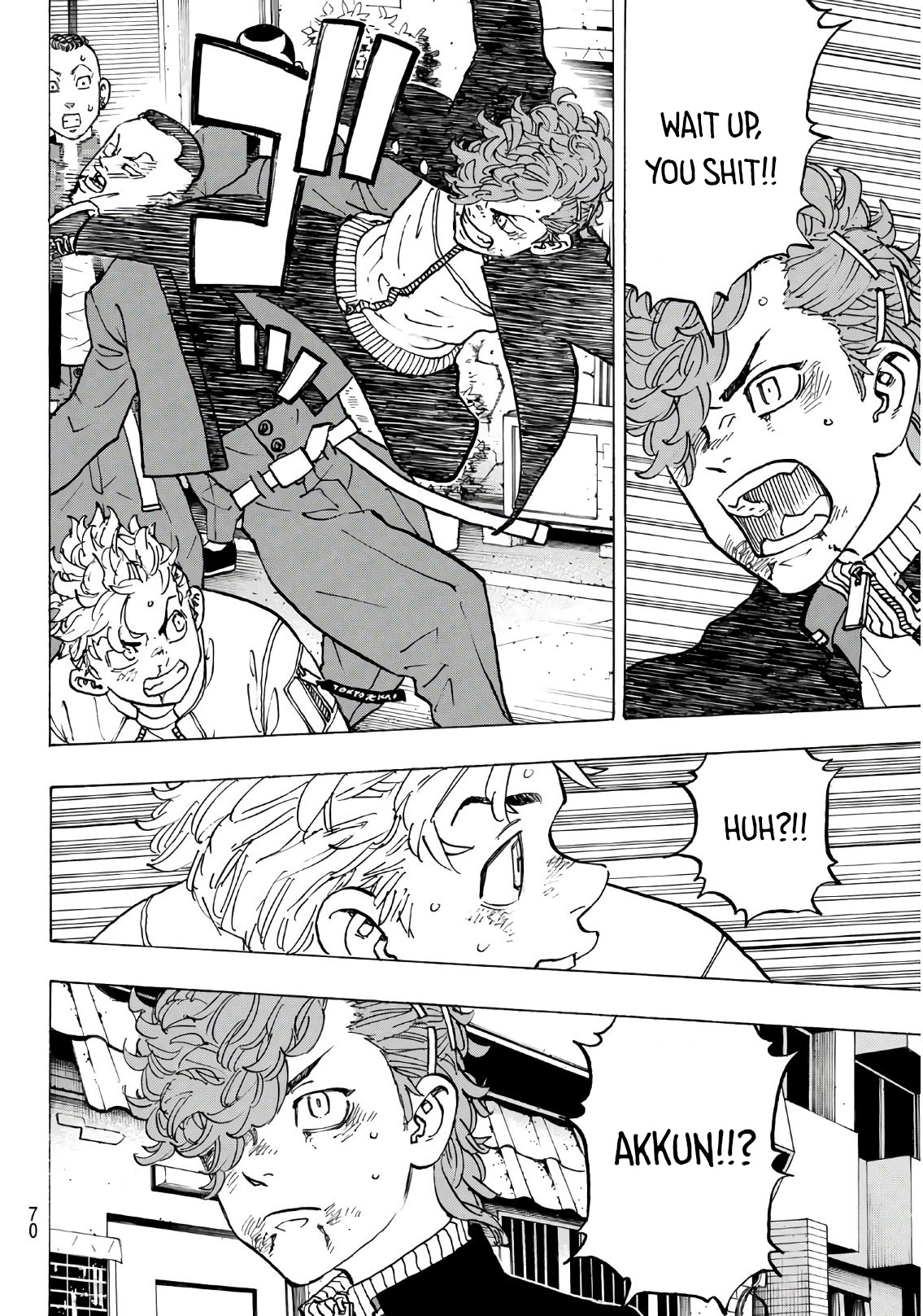 Tokyo Manji Revengers Chapter 125 page 10 - Chapter 125: Brother in arms