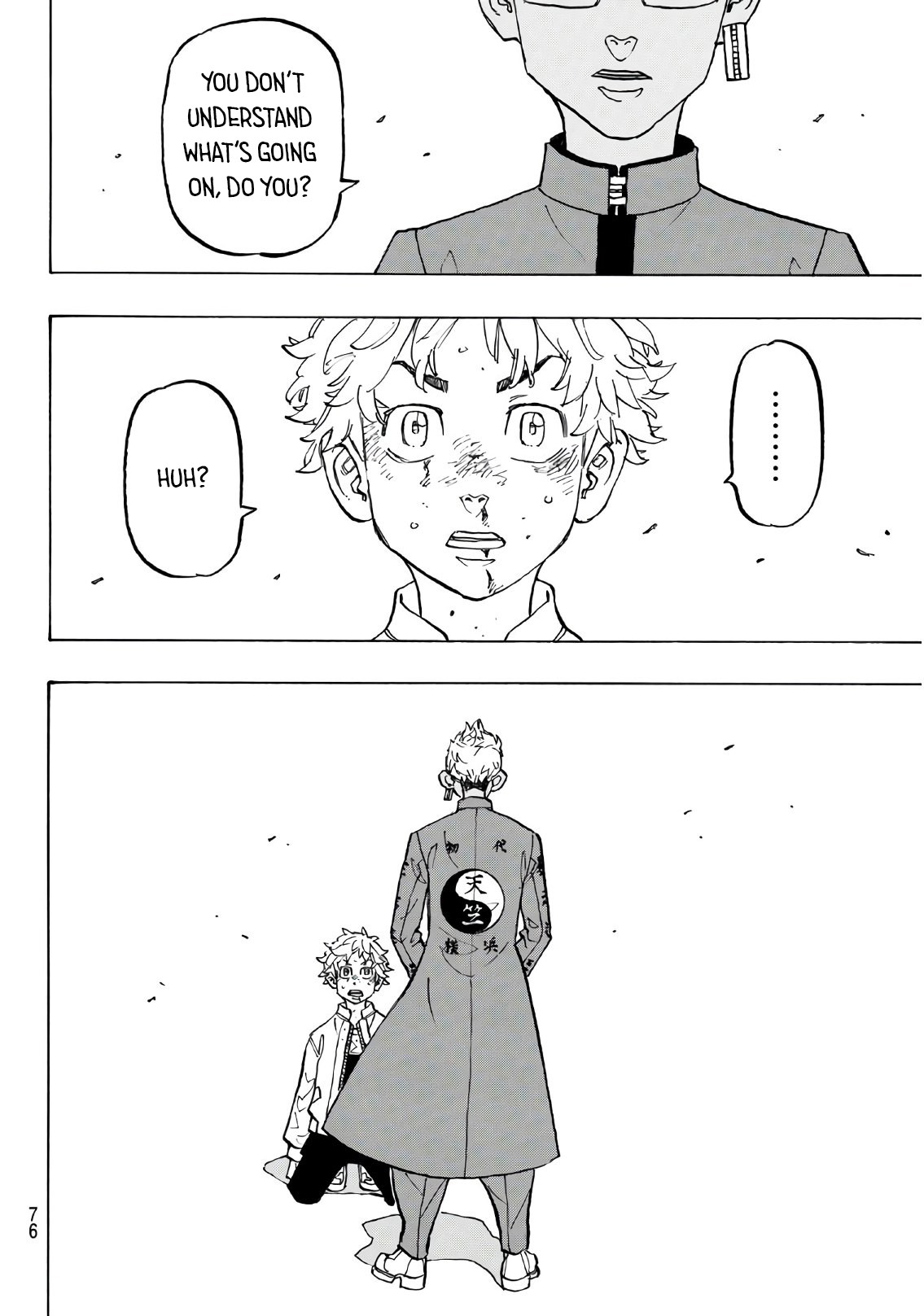 Tokyo Manji Revengers Chapter 125 page 16 - Chapter 125: Brother in arms