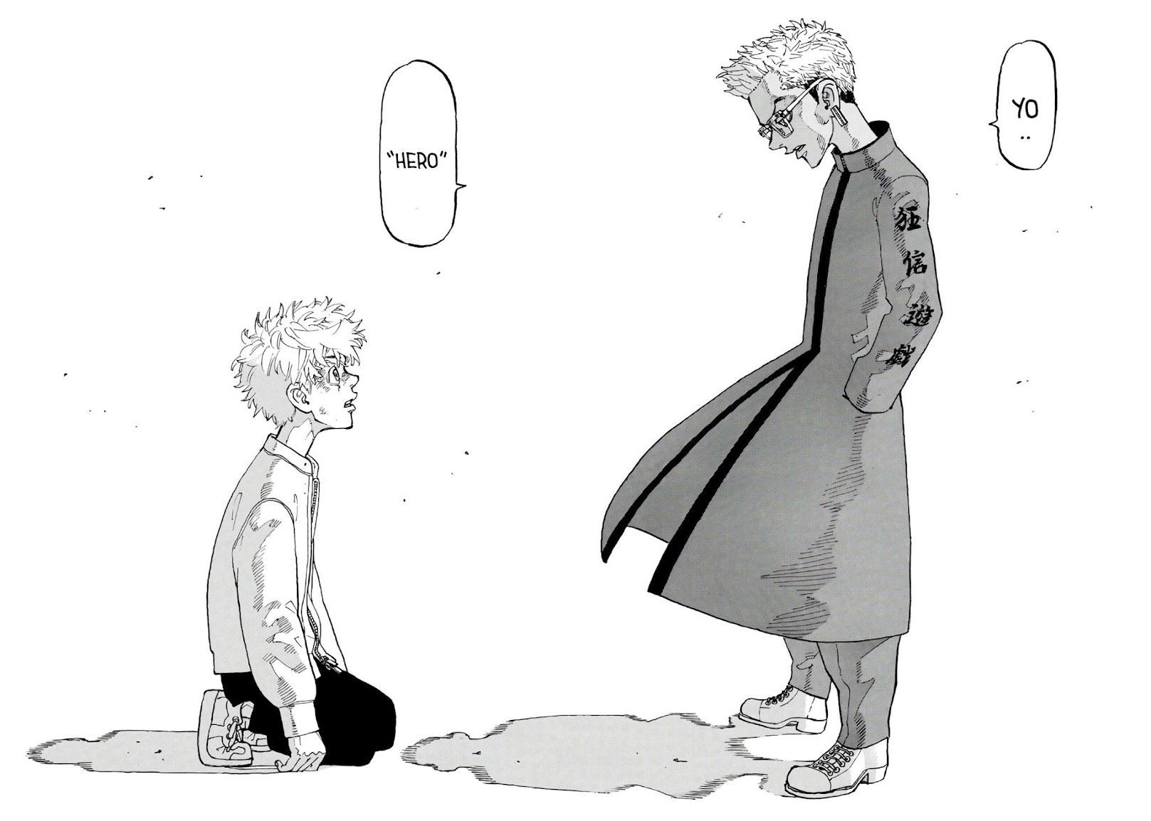 Tokyo Manji Revengers Chapter 125 page 18 - Chapter 125: Brother in arms