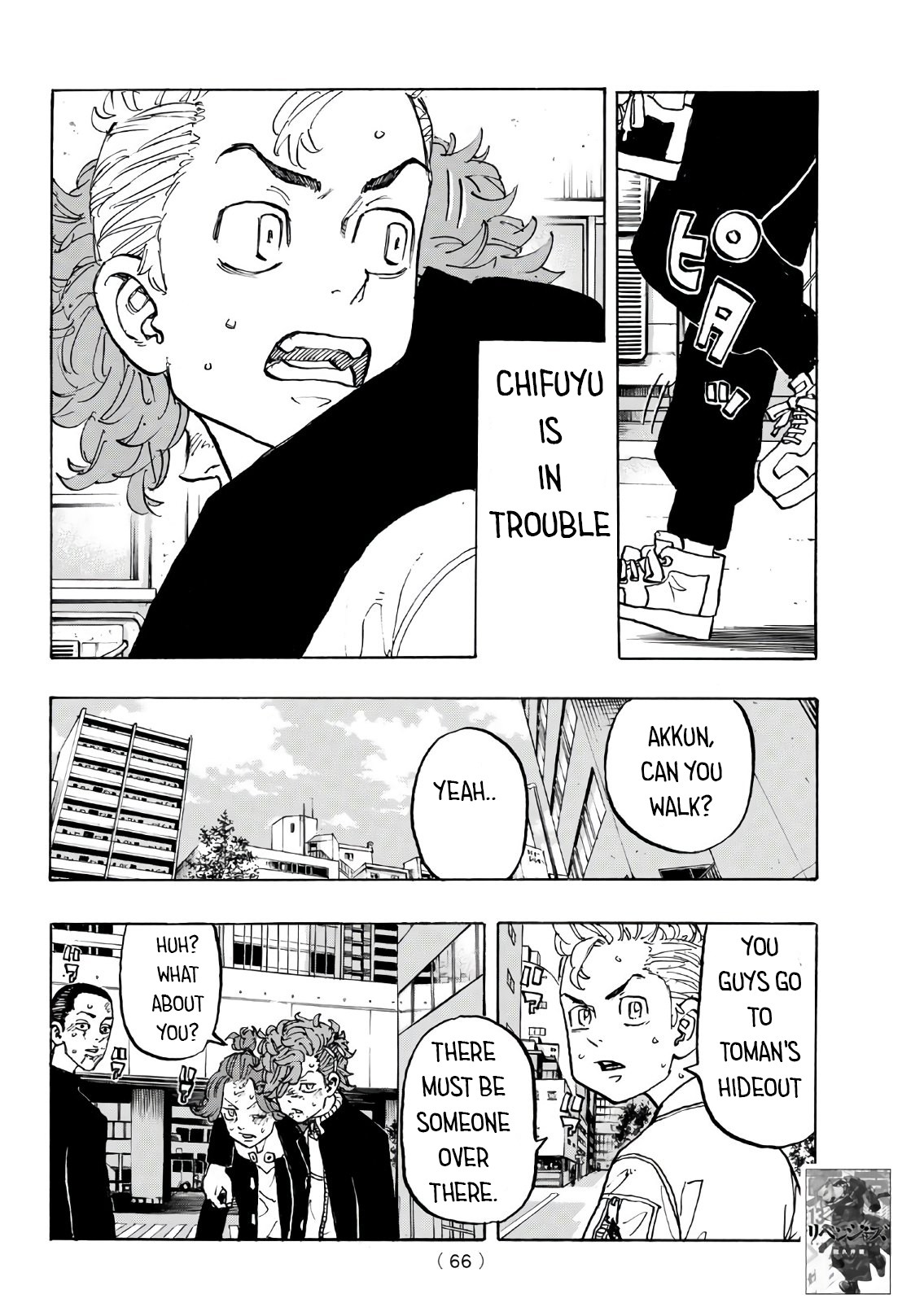 Tokyo Manji Revengers Chapter 125 page 6 - Chapter 125: Brother in arms