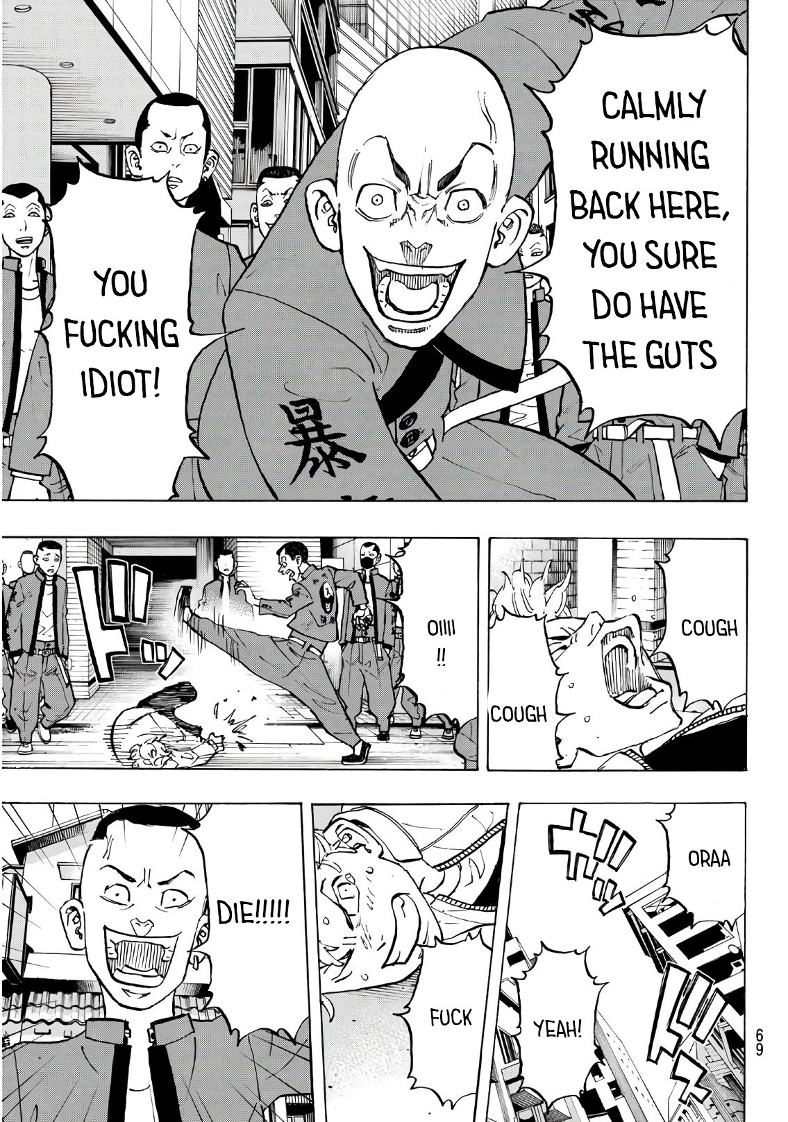 Tokyo Manji Revengers Chapter 125 page 9 - Chapter 125: Brother in arms