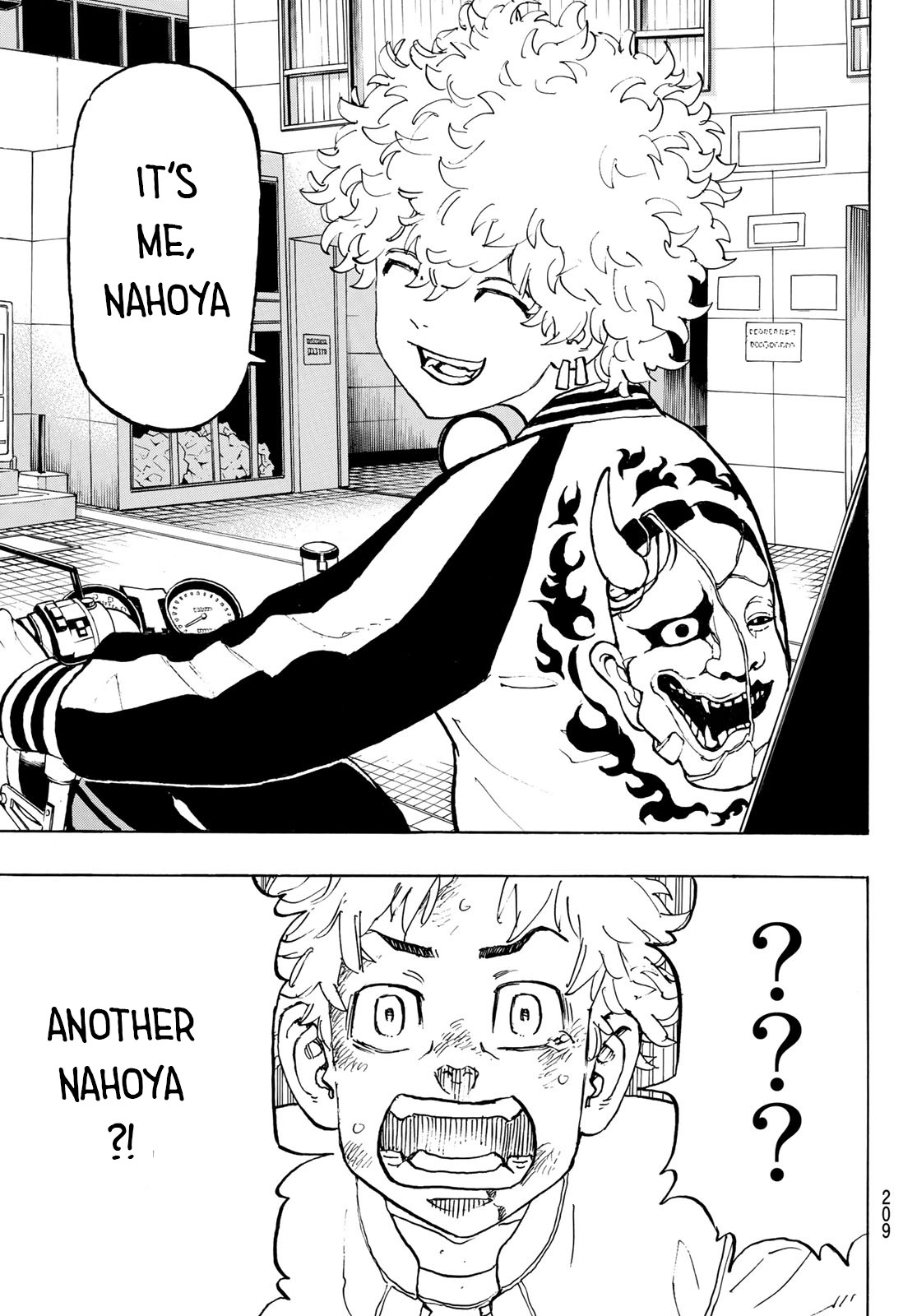 Tokyo Manji Revengers Chapter 126 page 13 - Chapter 126: two peas in a pod