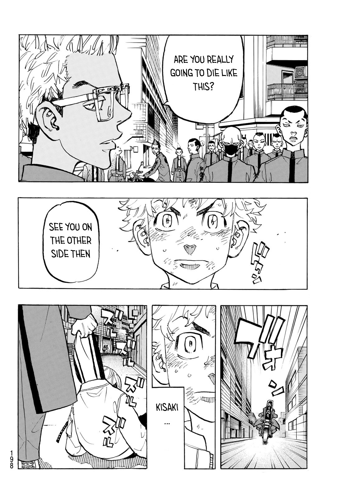 Tokyo Manji Revengers Chapter 126 page 6 - Chapter 126: two peas in a pod