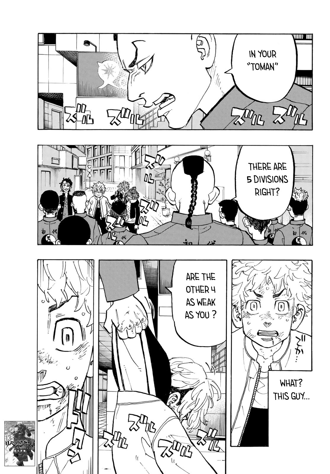 Tokyo Manji Revengers Chapter 126 page 7 - Chapter 126: two peas in a pod