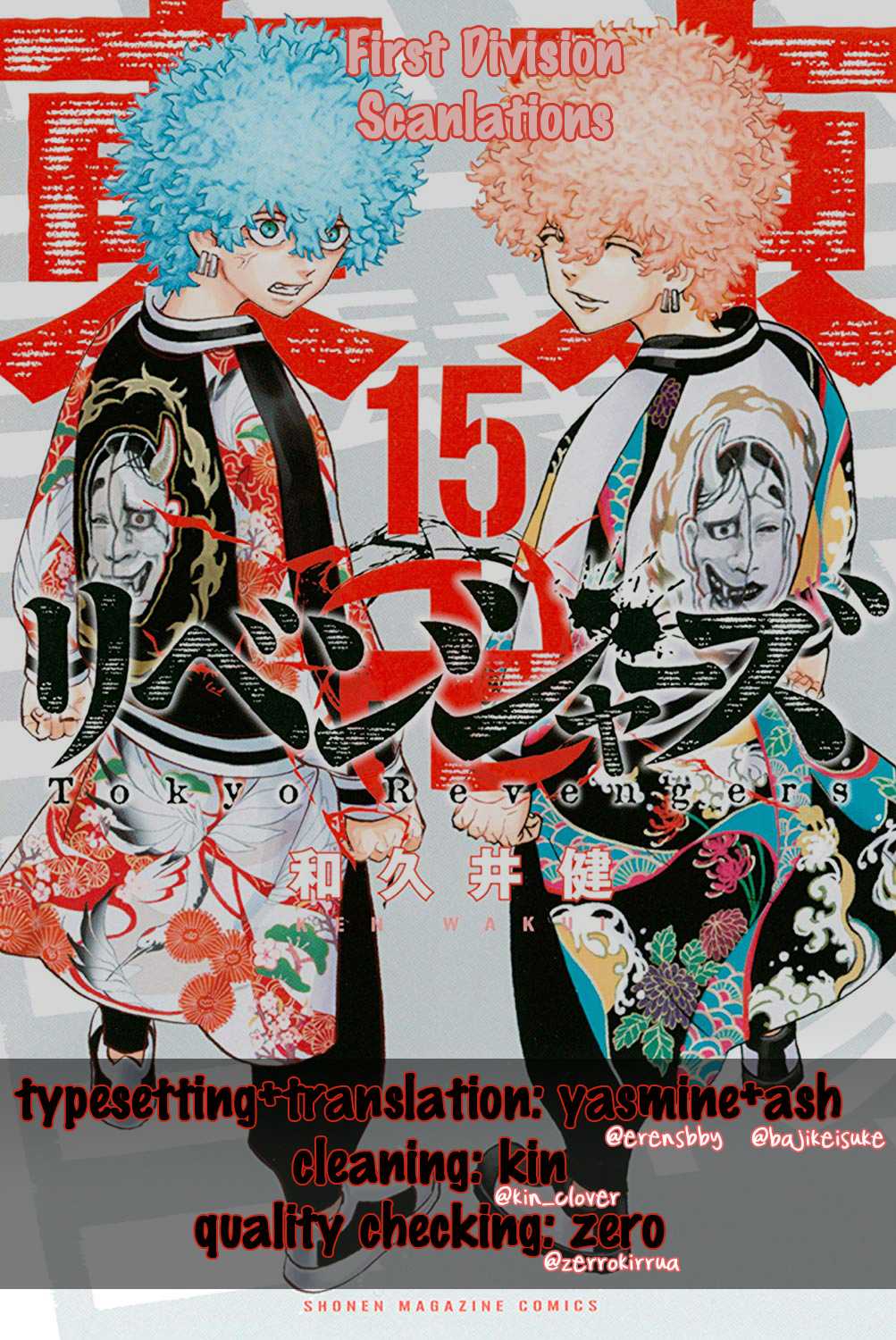 Tokyo Manji Revengers Chapter 127 page 20 - Chapter 127: no way