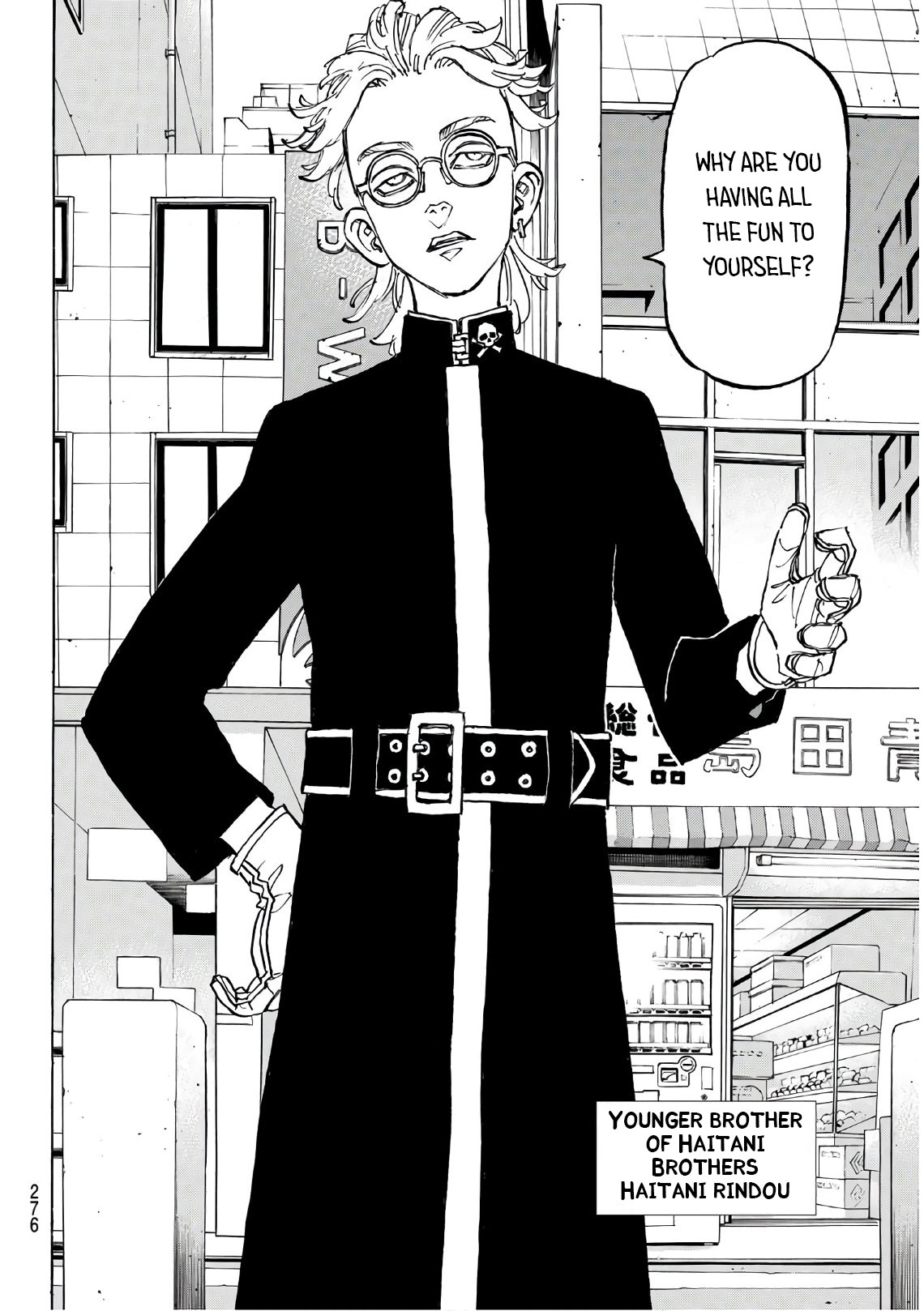 Tokyo Manji Revengers Chapter 128 page 11 - Chapter 128: gang of four