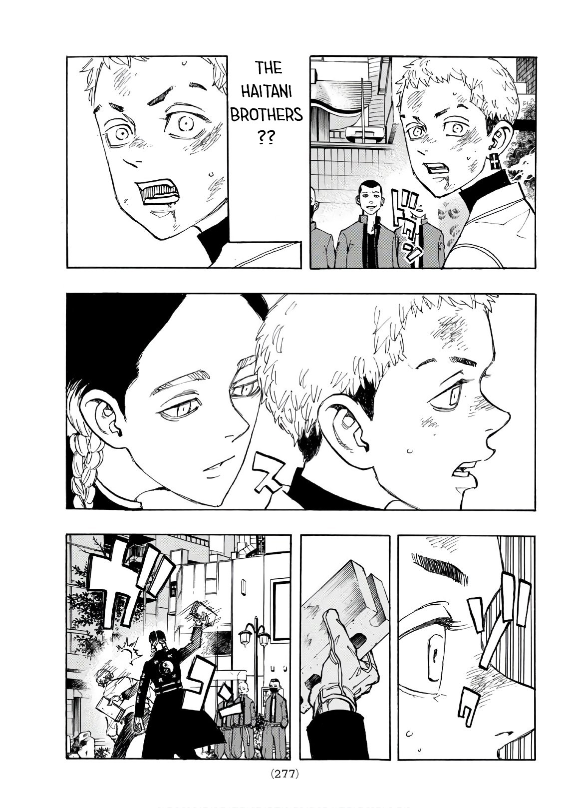 Tokyo Manji Revengers Chapter 128 page 12 - Chapter 128: gang of four