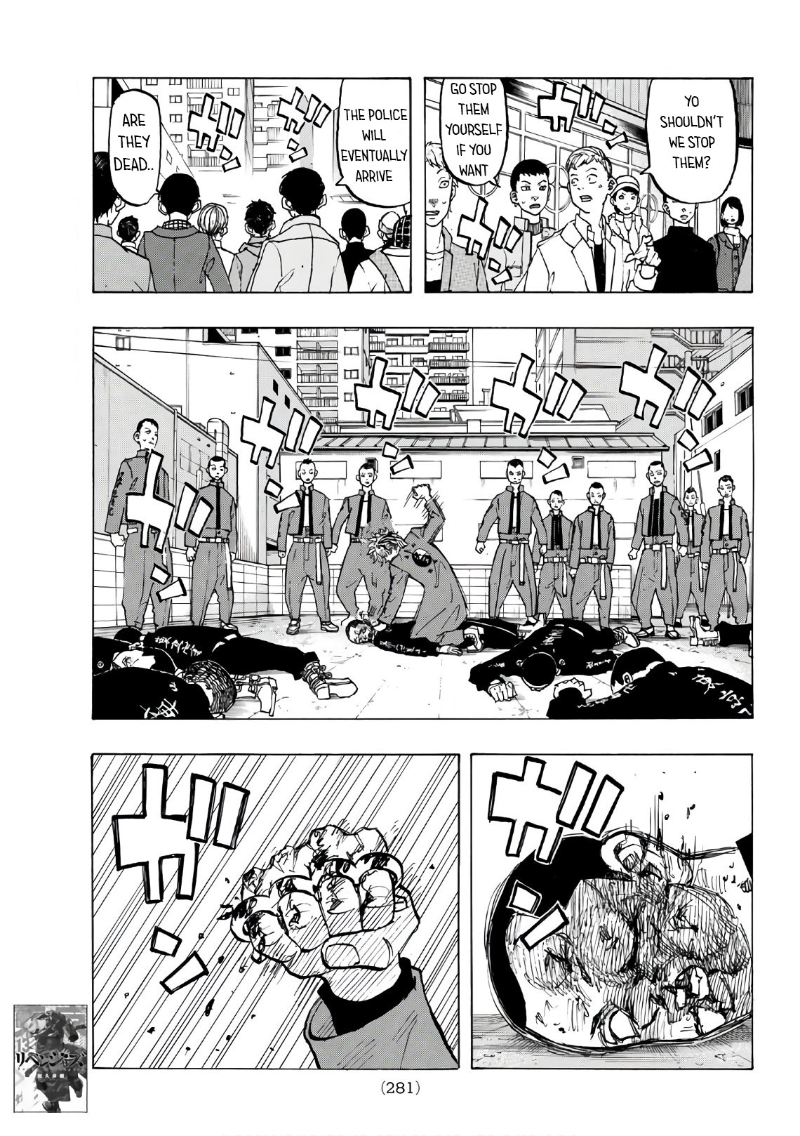 Tokyo Manji Revengers Chapter 128 page 16 - Chapter 128: gang of four