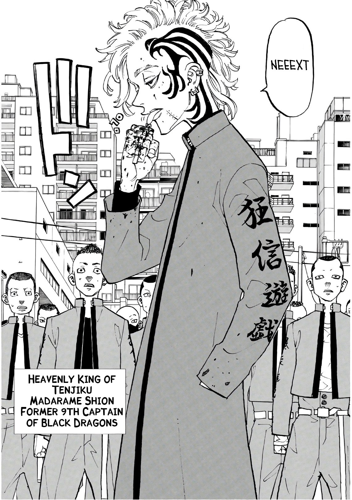 Tokyo Manji Revengers Chapter 128 page 17 - Chapter 128: gang of four