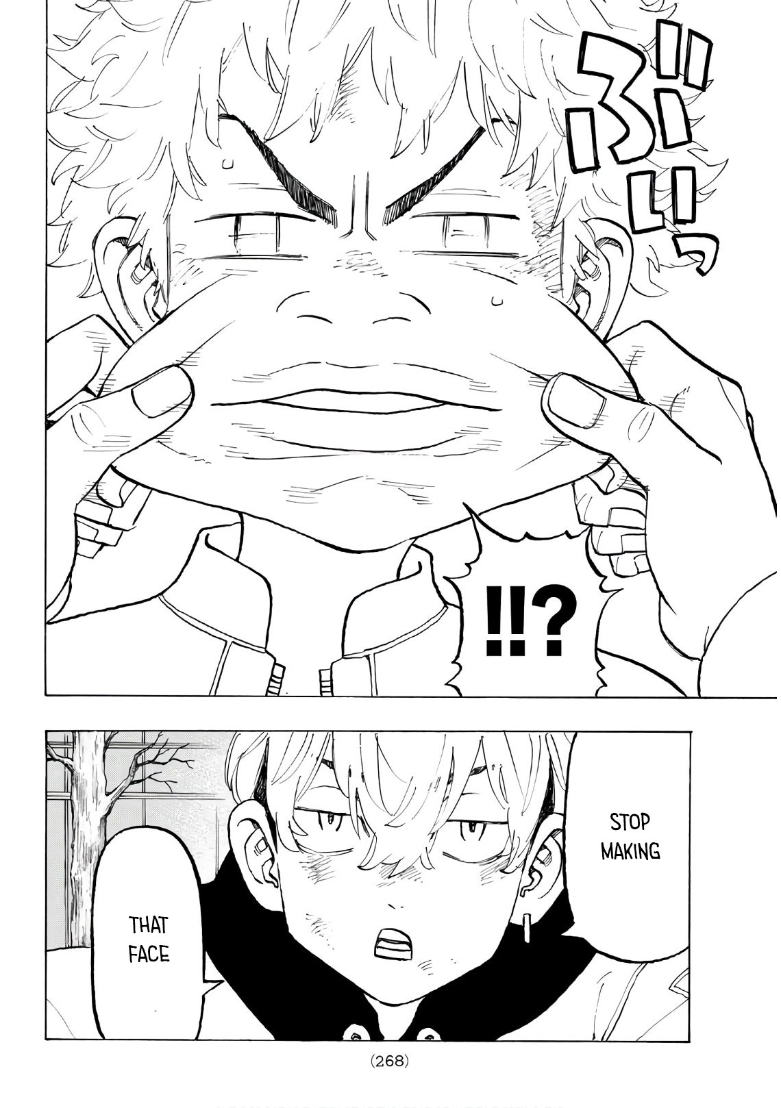 Tokyo Manji Revengers Chapter 128 page 3 - Chapter 128: gang of four