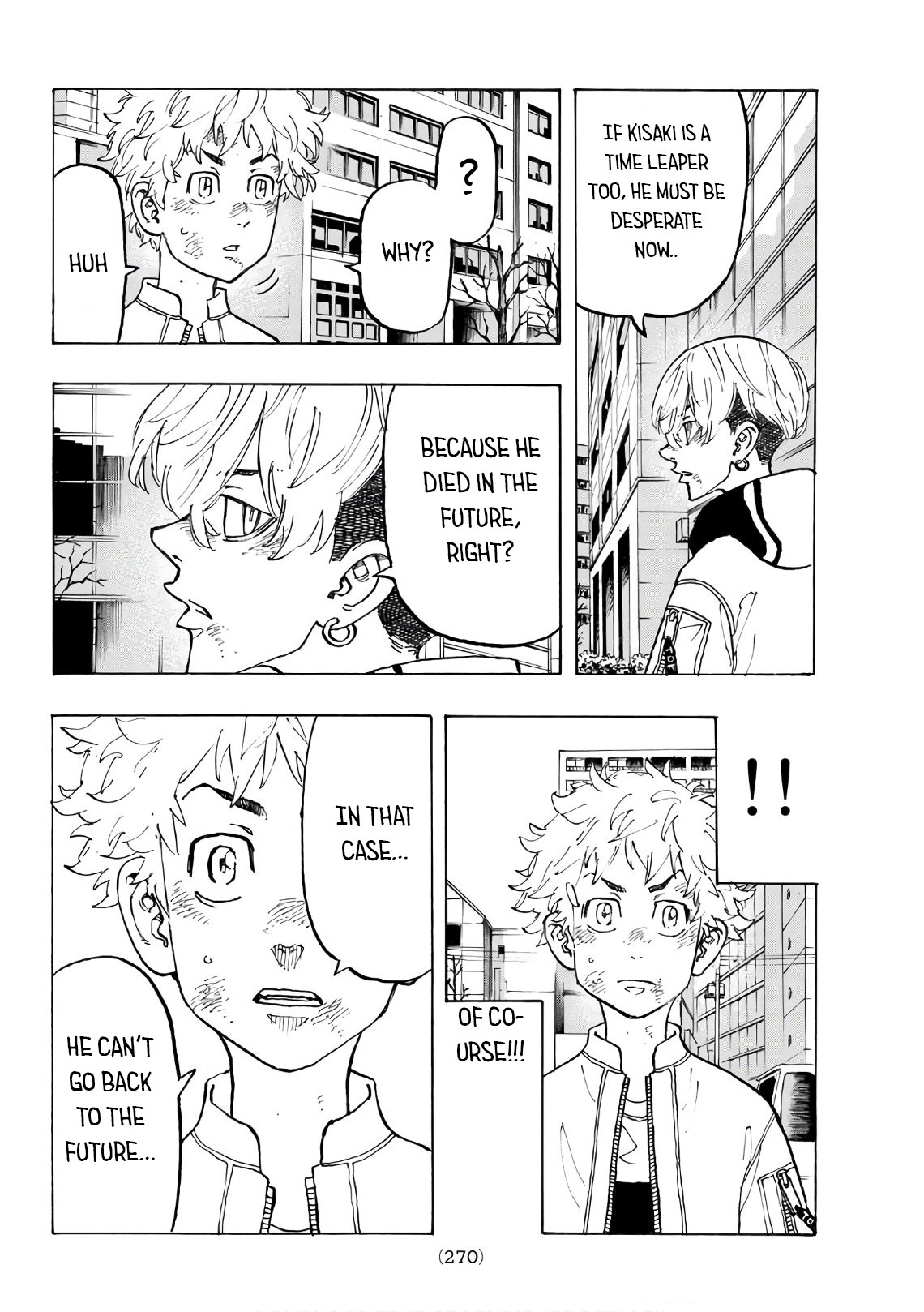 Tokyo Manji Revengers Chapter 128 page 5 - Chapter 128: gang of four