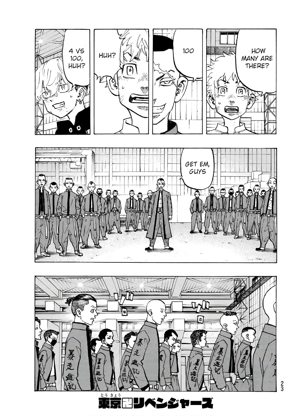 Tokyo Manji Revengers Chapter 129 page 2 - Chapter 129