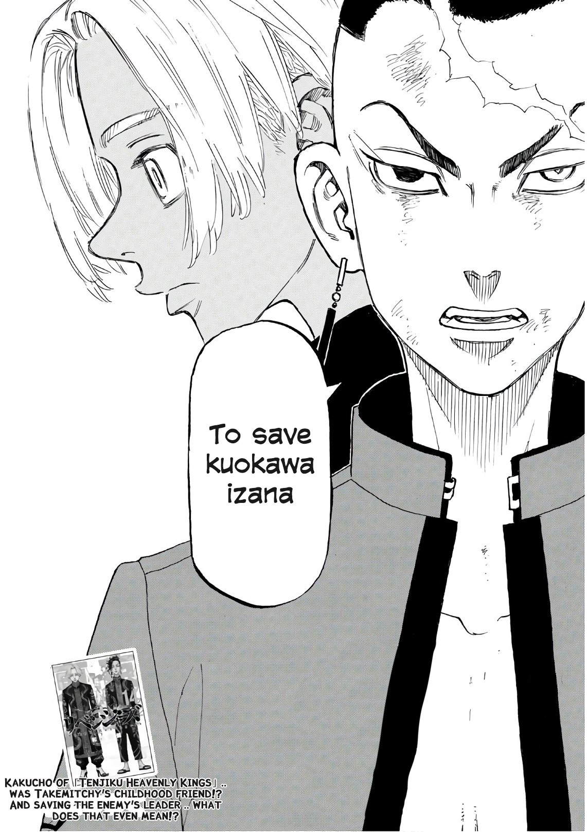 Tokyo Manji Revengers Chapter 129 page 21 - Chapter 129