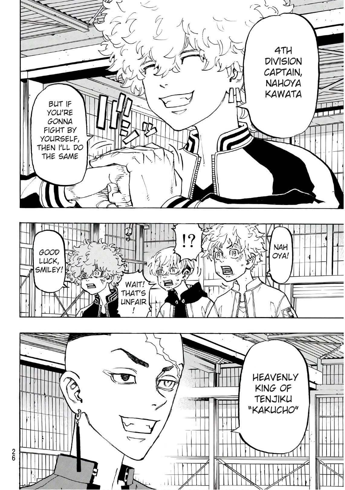 Tokyo Manji Revengers Chapter 129 page 5 - Chapter 129