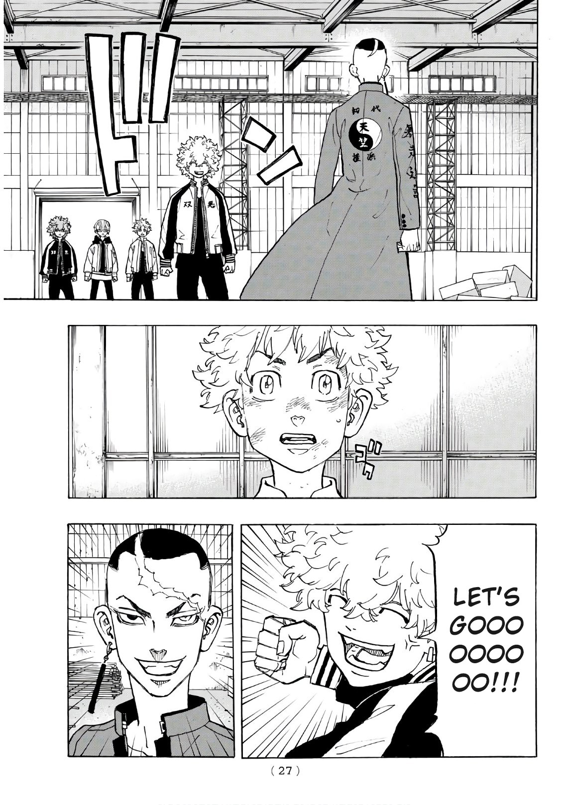 Tokyo Manji Revengers Chapter 129 page 6 - Chapter 129