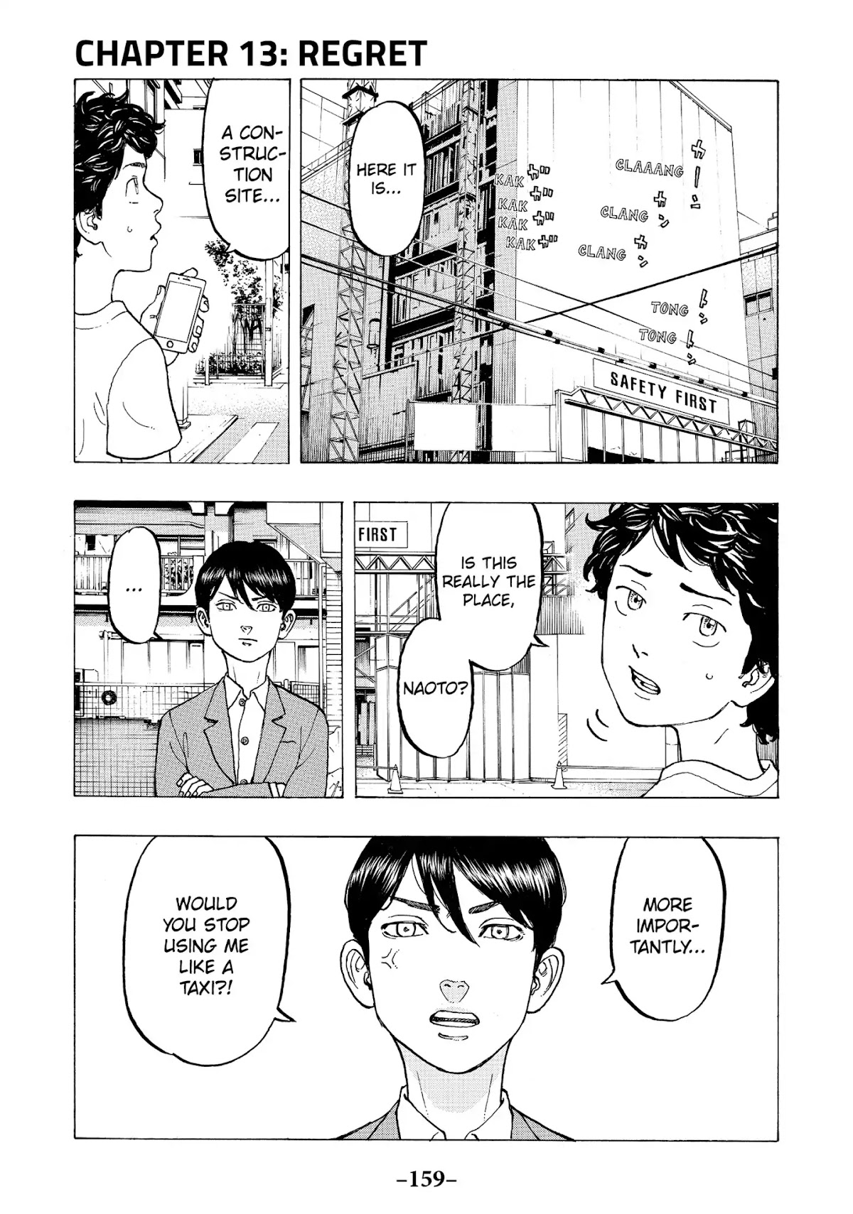 Tokyo Manji Revengers Chapter 13 page 1 - Chapter 13: Regret