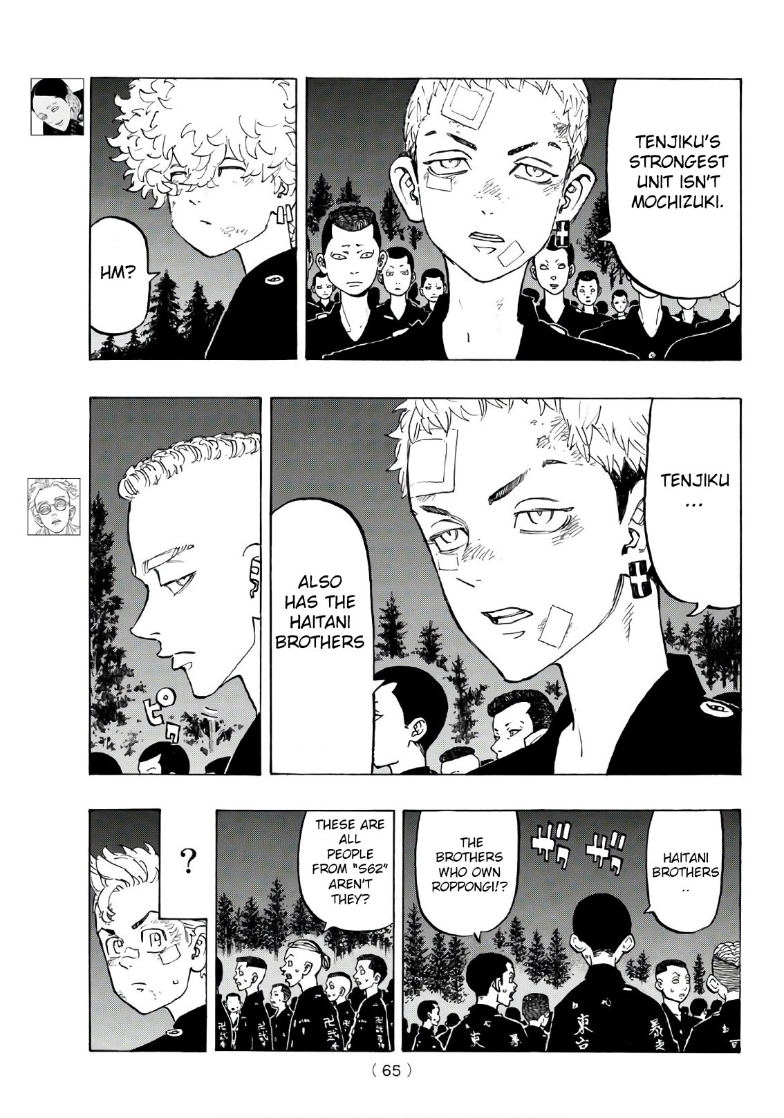 Tokyo Manji Revengers Chapter 130 page 10 - Chapter 130: pep party