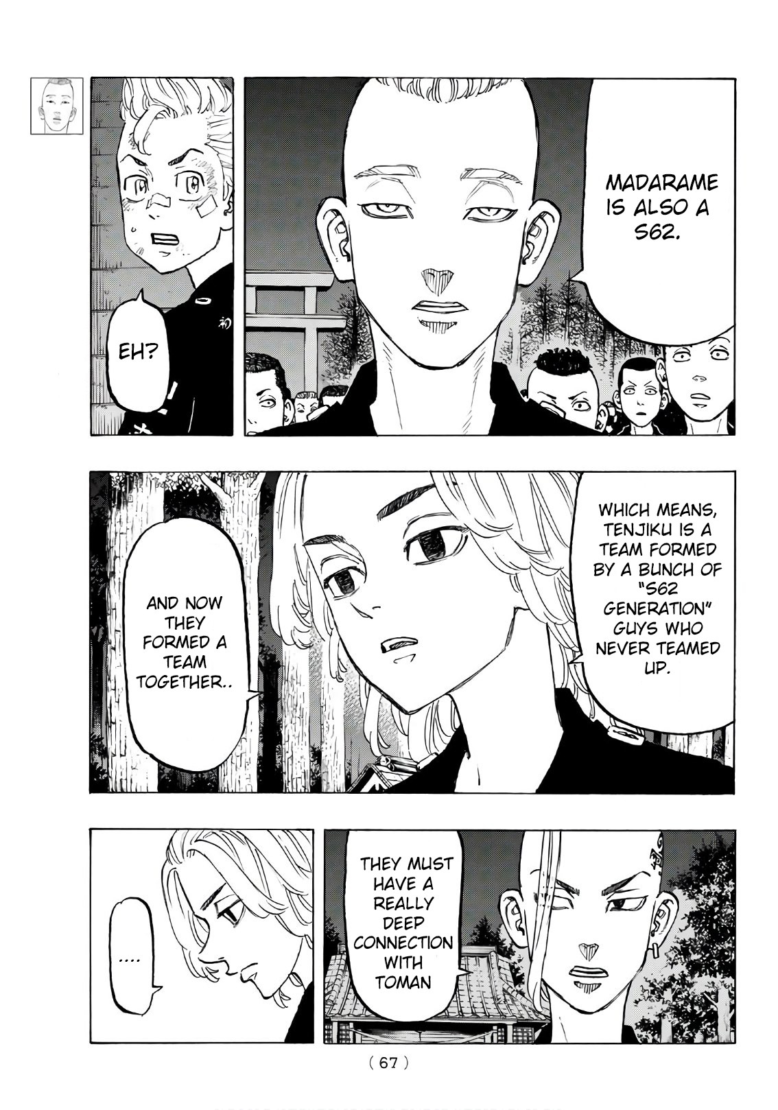 Tokyo Manji Revengers Chapter 130 page 12 - Chapter 130: pep party