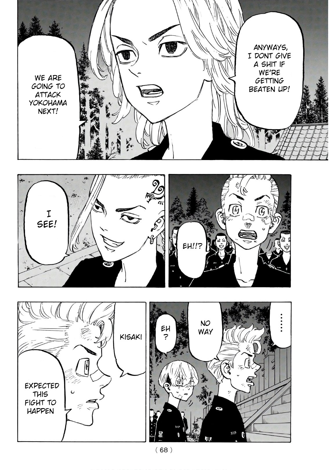 Tokyo Manji Revengers Chapter 130 page 13 - Chapter 130: pep party