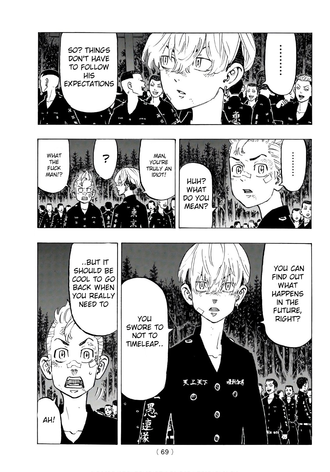 Tokyo Manji Revengers Chapter 130 page 14 - Chapter 130: pep party