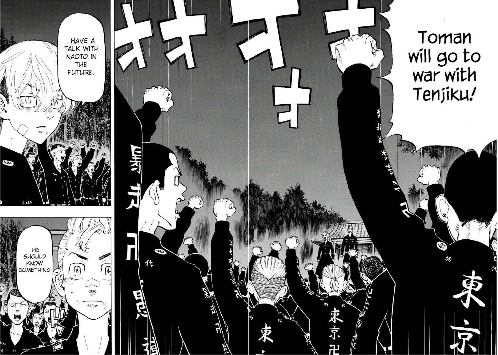 Tokyo Manji Revengers Chapter 130 page 15 - Chapter 130: pep party