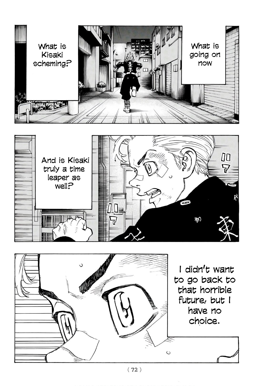 Tokyo Manji Revengers Chapter 130 page 16 - Chapter 130: pep party
