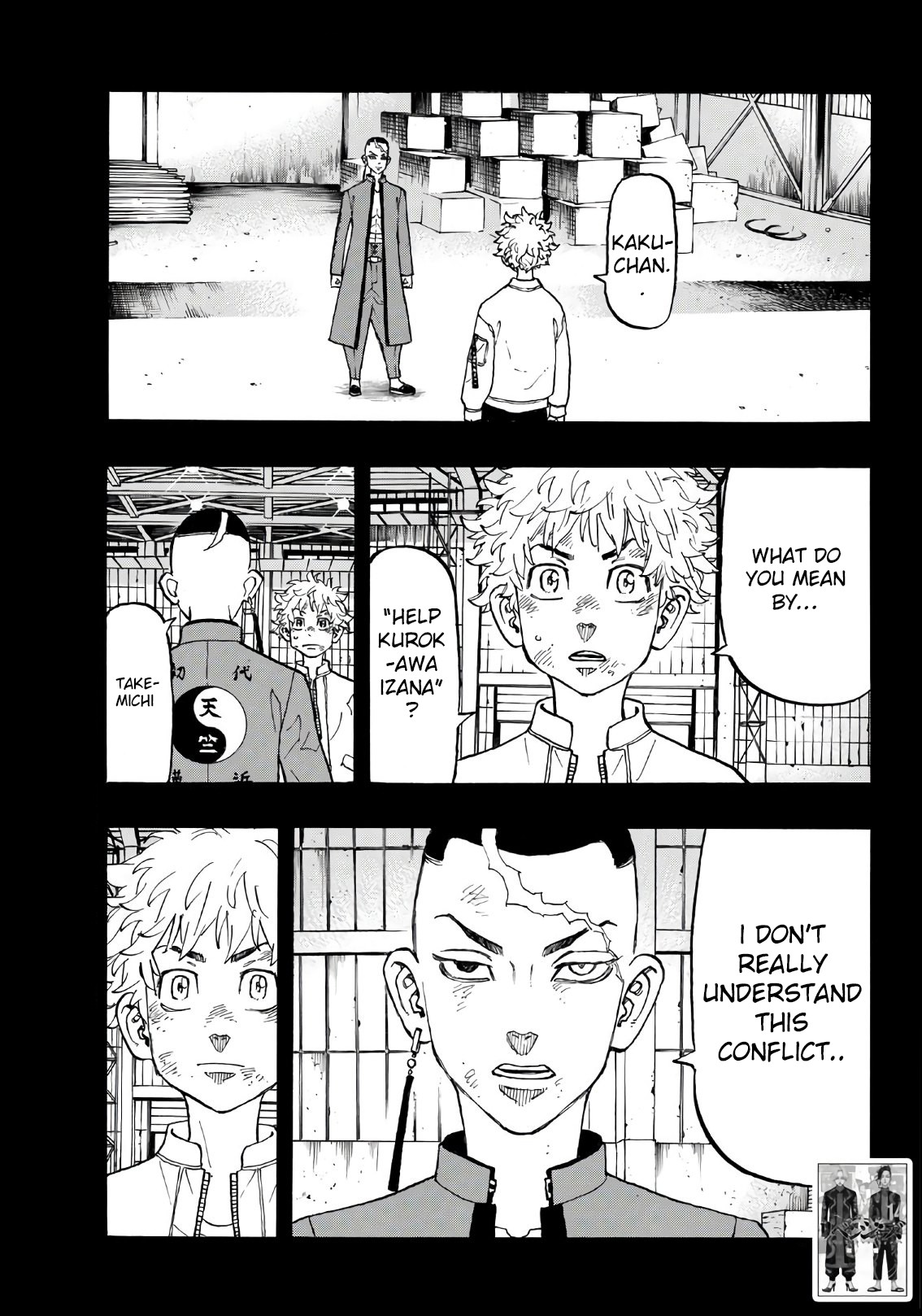 Tokyo Manji Revengers Chapter 130 page 2 - Chapter 130: pep party