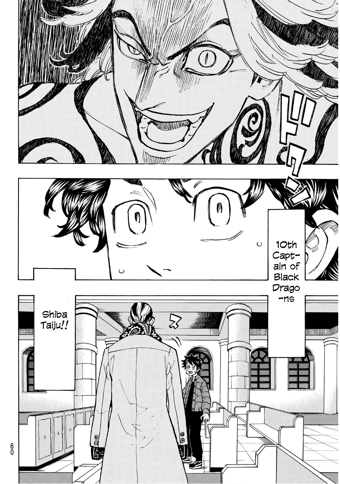 Tokyo Manji Revengers Chapter 131 page 16 - Chapter 131: rest in peace