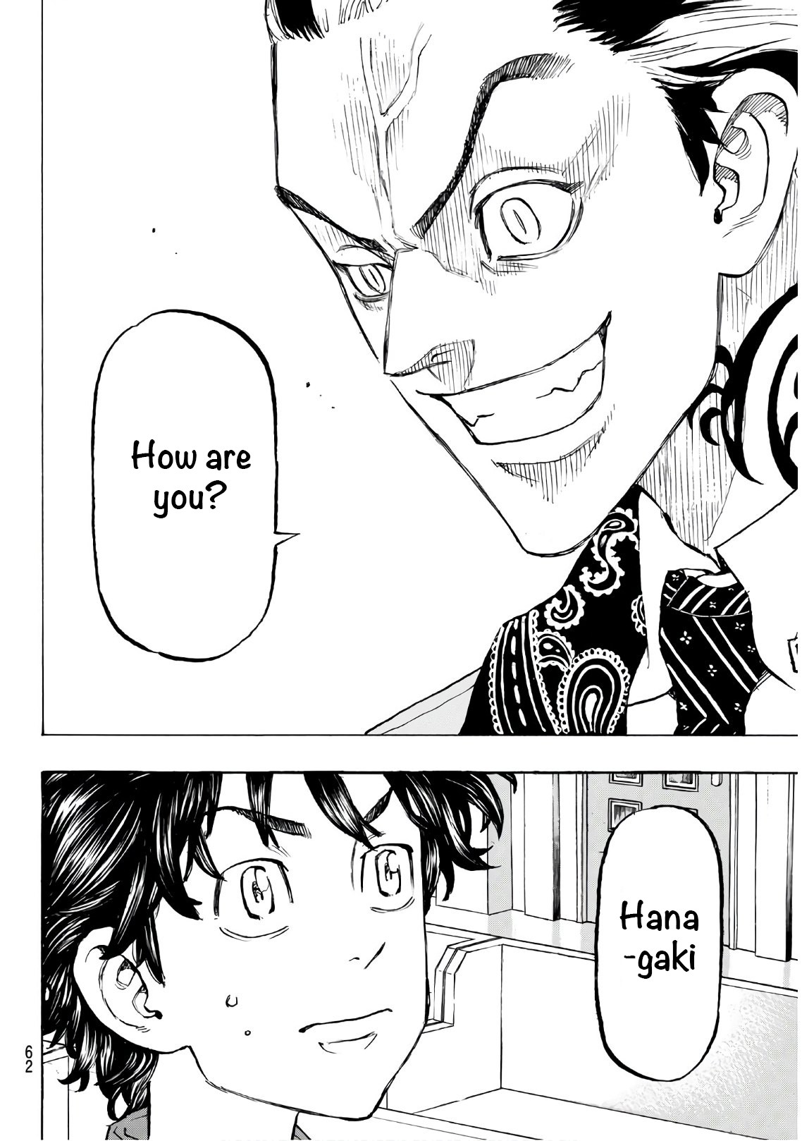 Tokyo Manji Revengers Chapter 131 page 18 - Chapter 131: rest in peace
